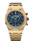 audemars piguet caliber 2385|Audemars Piguet chronograph gold.